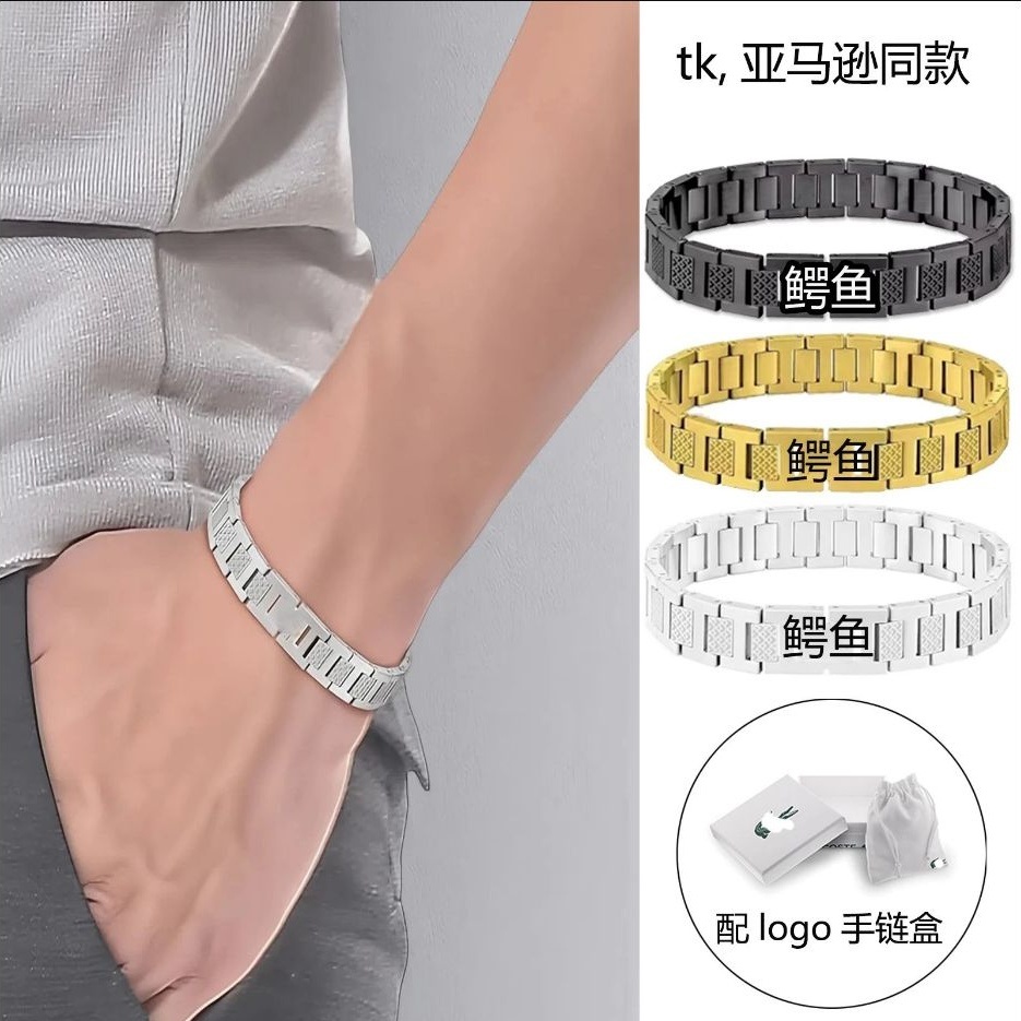 Accessories / 3149