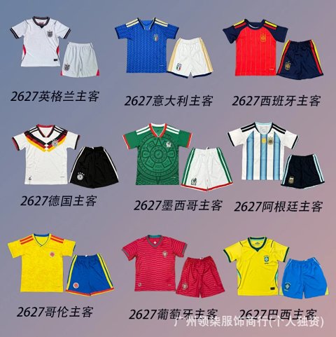 Clothing / 3273