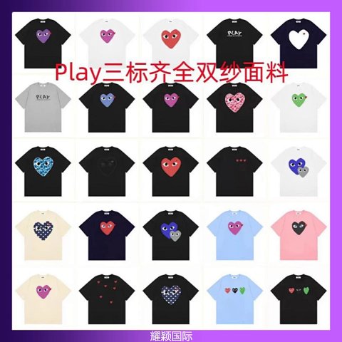T-shirts / 3280