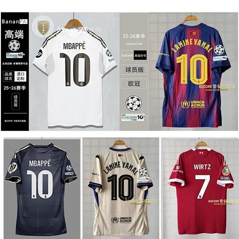 T-shirts / 3321