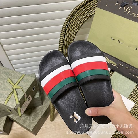 Shoes & slippers / 3320