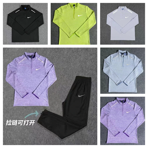 Clothing / 3351