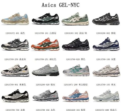 Shoes & slippers / 3396