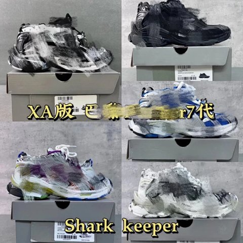 Shoes & slippers / 3426