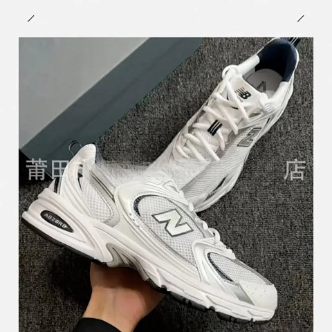 Shoes & slippers / 3515