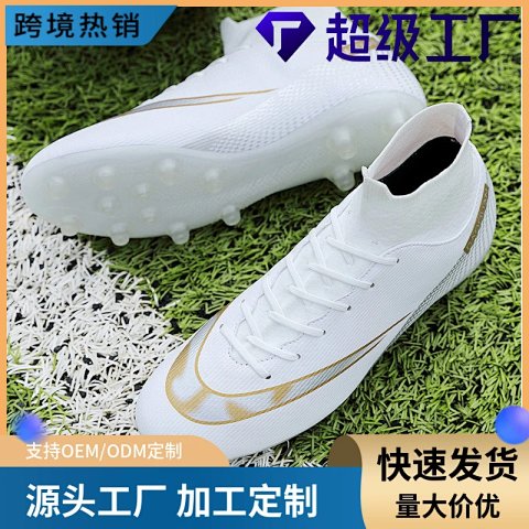 Shoes & slippers / 3533