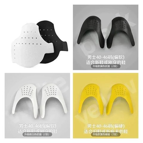 Accessories / 3564