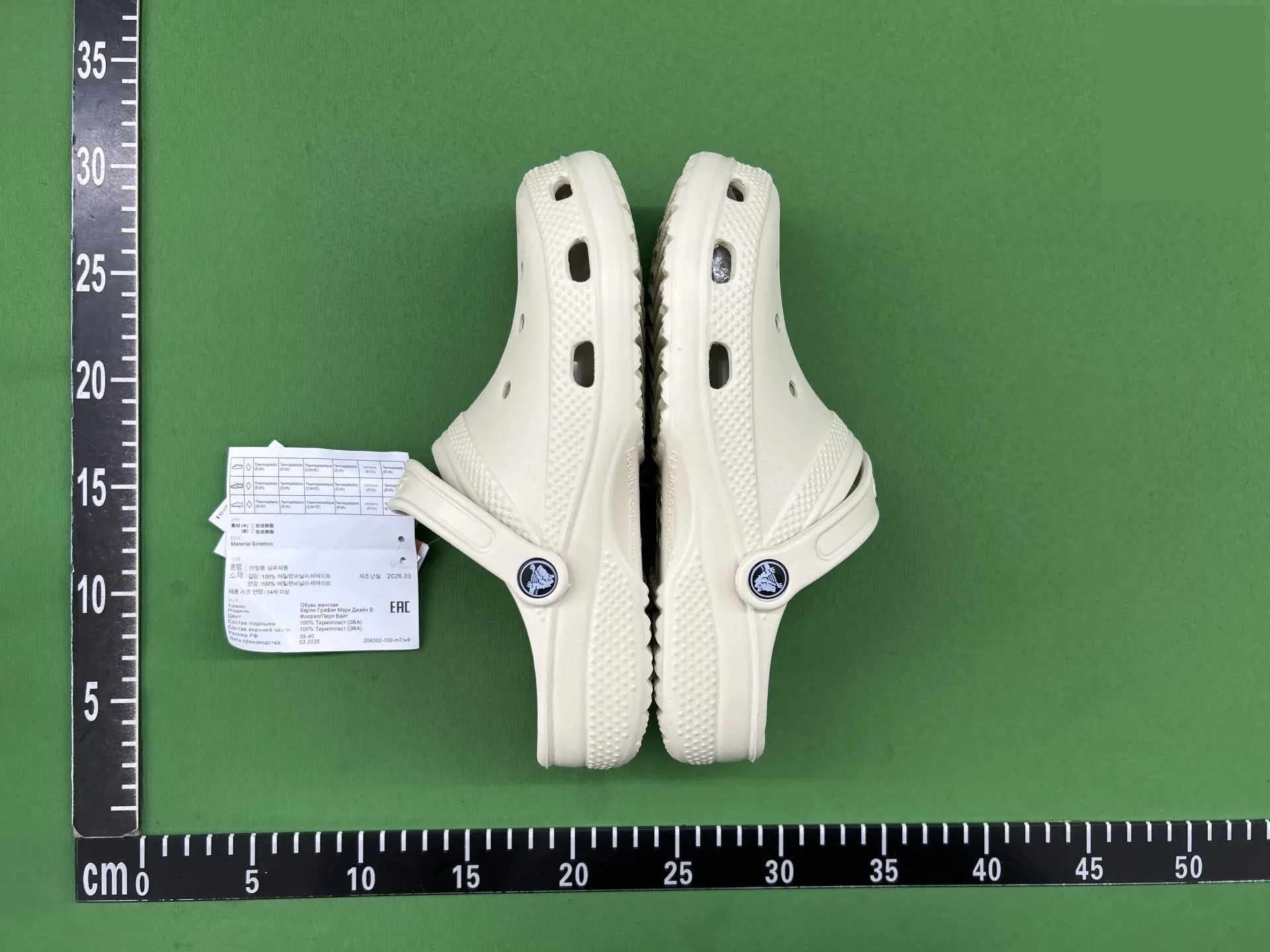 QC reference photos 5